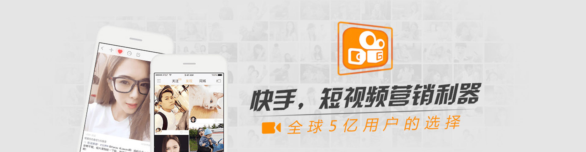 邱县搜索开户返点